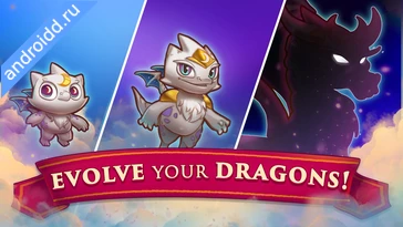 Картинка Merge Dragons Новые эмоции