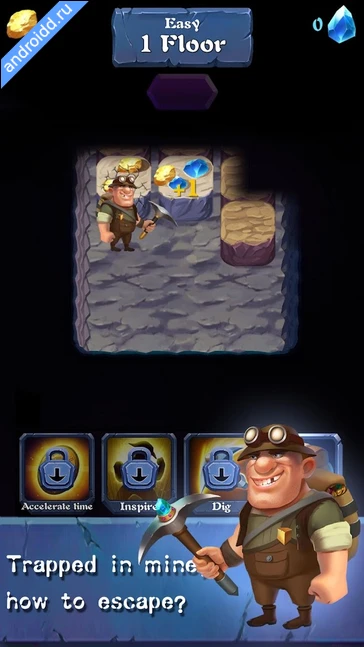 Картинка Mine Legend Idle Game Уровни