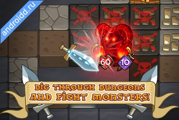 Картинка Mine Quest Battle Dungeon RPG Новые эмоции