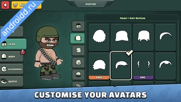 Картинка Mini Militia War.io Новые эмоции