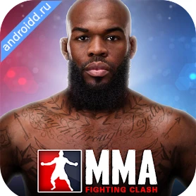 MMA Fighting Clash