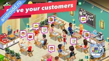 Картинка My Cafe Restaurant Game Новые эмоции