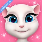 My Talking Angela