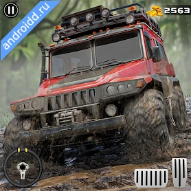 Offroad Adventure Wild Trails