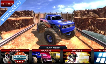 Картинка Offroad Legends Truck Trials Уровни