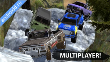 Картинка Offroad Outlaws Возможности