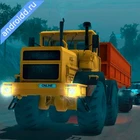 Offroad Simulator Online 4x4