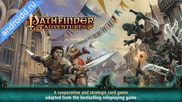 Картинка Pathfinder Adventures Уровни