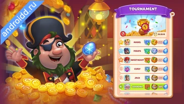 Картинка Pirate Treasures Jewel Gems Возможности