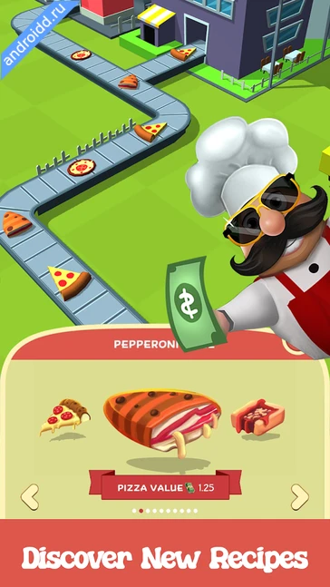 Картинка Pizza Factory Tycoon Games Уровни