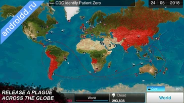 Картинка Plague Inc. Возможности