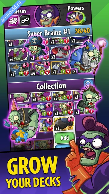 Картинка Plants vs Zombies Heroes Возможности