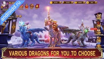 Картинка Pocket Knights2: Dragon Impact Уровни