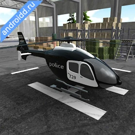 Police Helicopter Simulator