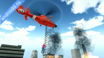 Картинка Police Helicopter Simulator Уровни