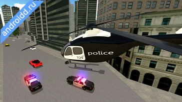 Картинка Police Helicopter Simulator Возможности