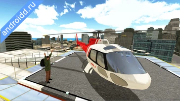 Картинка Police Helicopter Simulator Новые эмоции