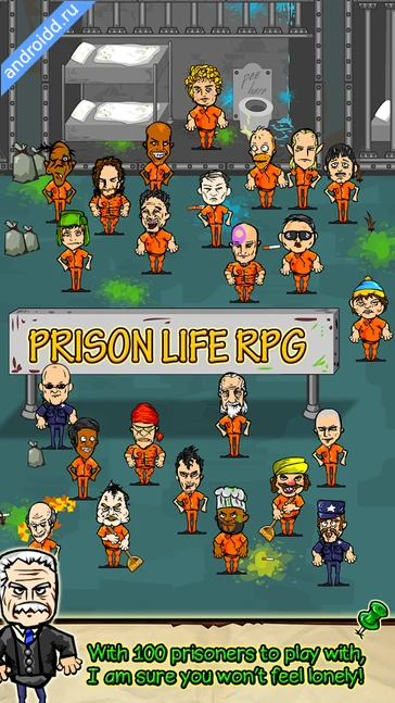 Картинка Prison Life RPG Уровни