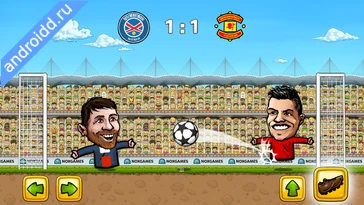 Картинка Puppet Soccer Champs League Возможности