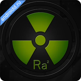 Radium 2