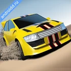 Rally Fury Extreme Racing