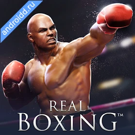 Real Boxing Fighting Game