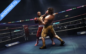 Картинка Real Boxing Fighting Game Уровни