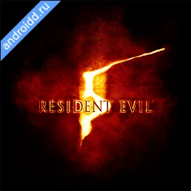 Resident Evil 5 for SHIELD TV