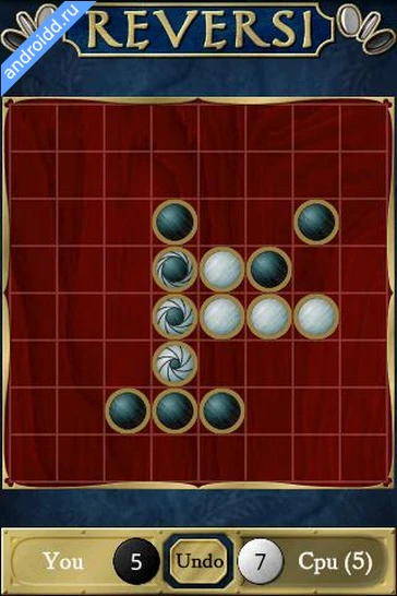 Картинка Reversi Pro Возможности