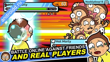 Картинка Rick and Morty: Pocket Mortys Возможности