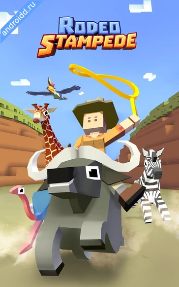 Картинка Rodeo Stampede: Sky Zoo Safari Уровни