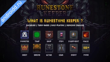 Картинка Runestone Keeper Уровни