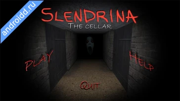 Картинка Slendrina The Cellar Уровни