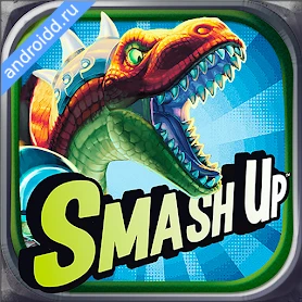 Smash Up