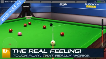 Картинка Snooker Stars 3D Online Spor Возможности