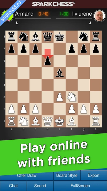 Картинка SparkChess Pro Новые эмоции