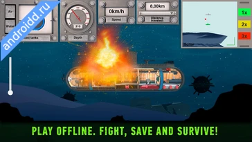 Картинка Submarine War Submarine Games Уровни