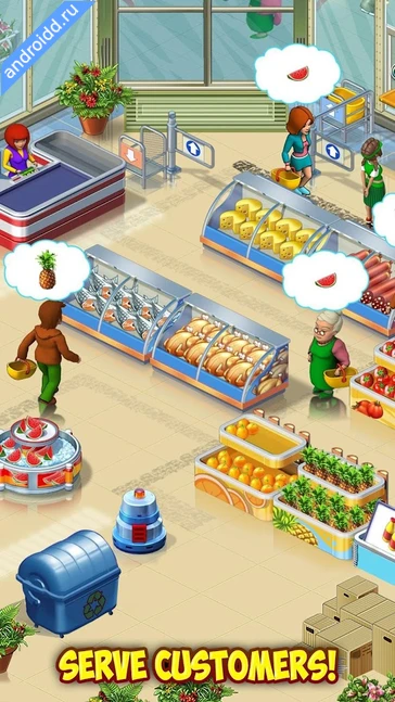 Картинка Supermarket Mania Journey Возможности