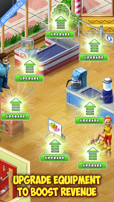 Картинка Supermarket Mania Journey Новые эмоции