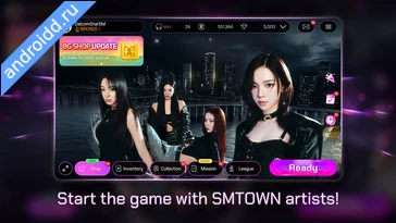 Картинка SUPERSTAR SMTOWN Возможности