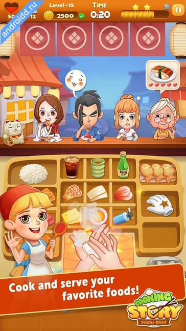 Картинка Sushi Master Cooking story Уровни