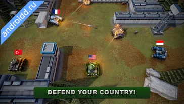 Картинка Tank Battle Heroes World War Возможности