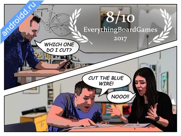 Картинка Them Bombs co op board game Уровни