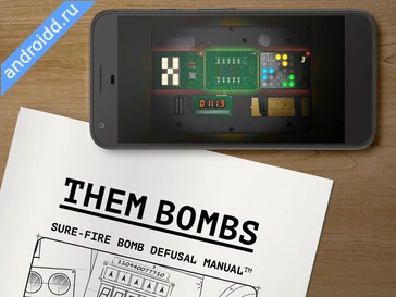 Картинка Them Bombs co op board game Новые эмоции