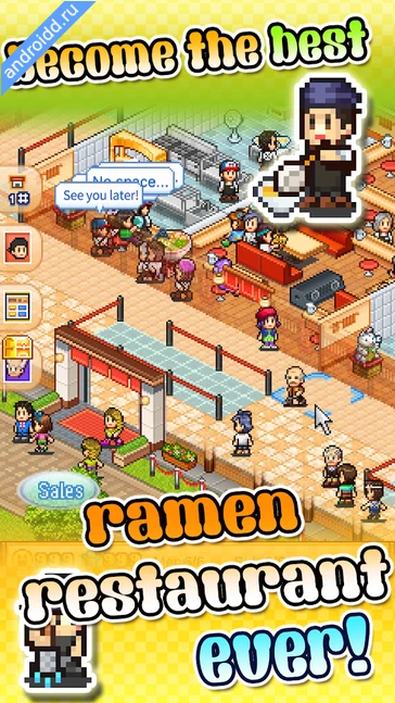 Картинка The Ramen Sensei 2 Уровни