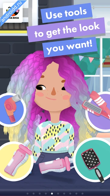 Картинка Toca Hair Salon 3 Уровни