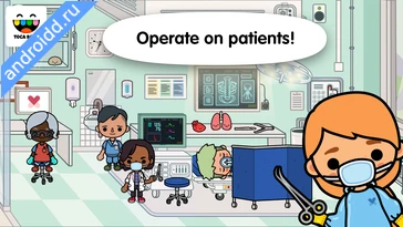 Картинка Toca Life: Hospital Уровни