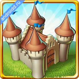 Townsmen