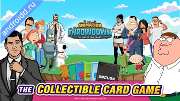 Картинка Animation Throwdown: Epic CCG Возможности