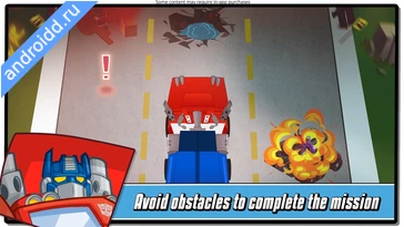 Картинка Transformers Rescue Bots Hero Уровни